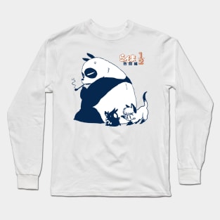 Genma panda Ranma 1/2 Long Sleeve T-Shirt